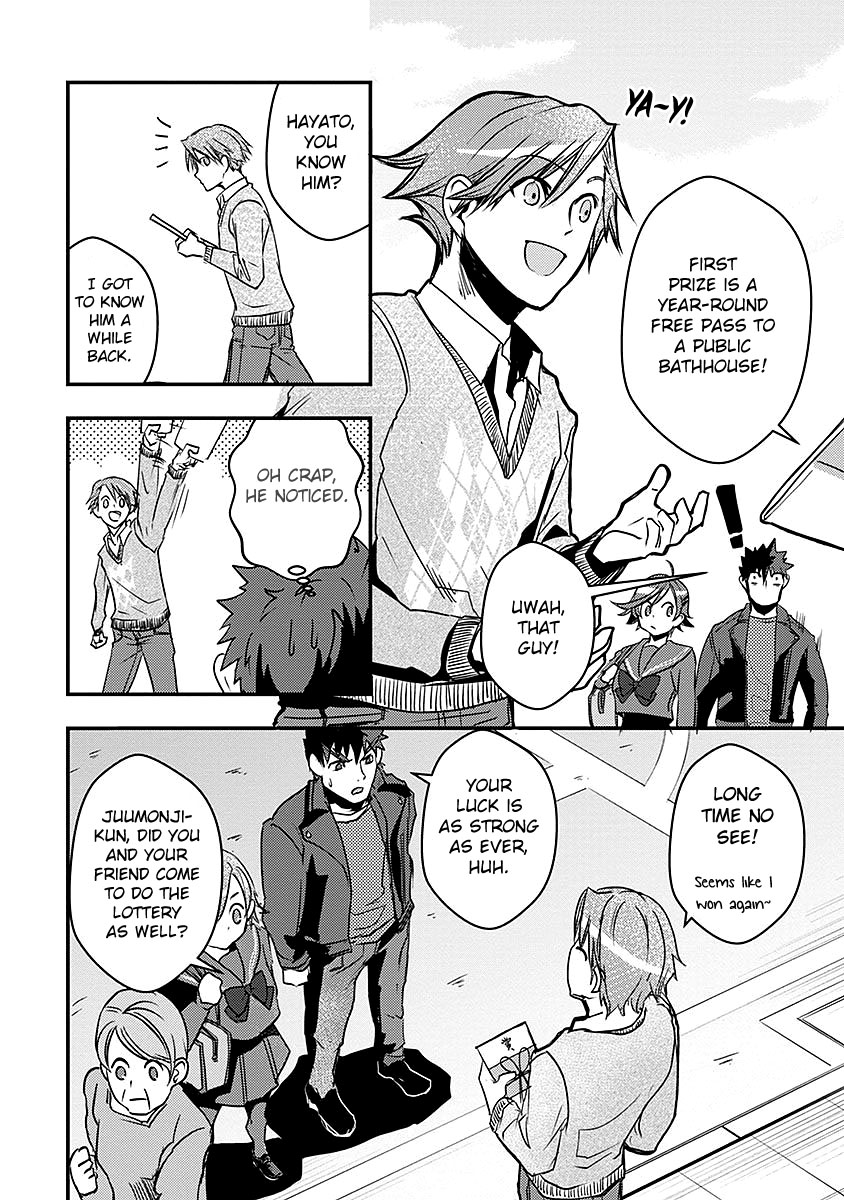 Ore to Hero to Mahou Shoujo chapter 16 page 5