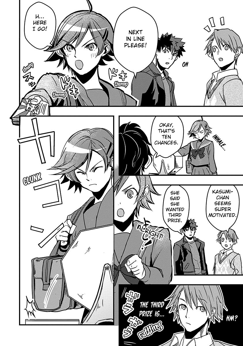 Ore to Hero to Mahou Shoujo chapter 16 page 7