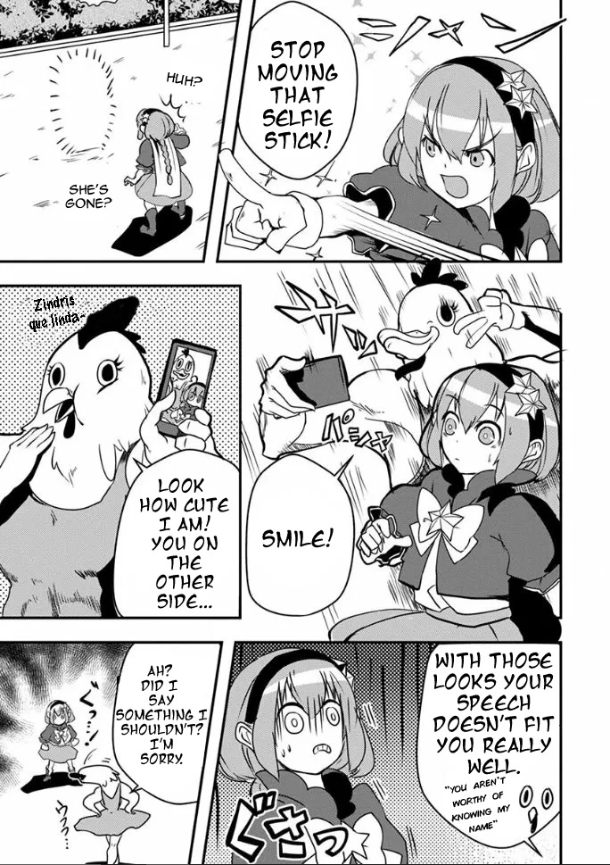 Ore to Hero to Mahou Shoujo chapter 17 page 12