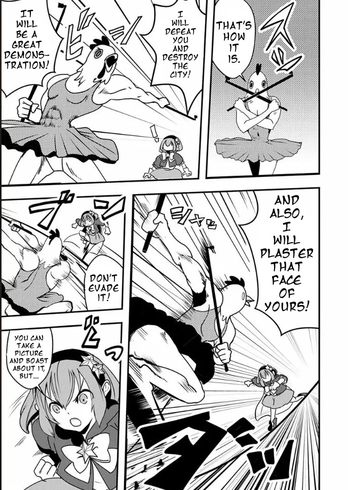 Ore to Hero to Mahou Shoujo chapter 17 page 14