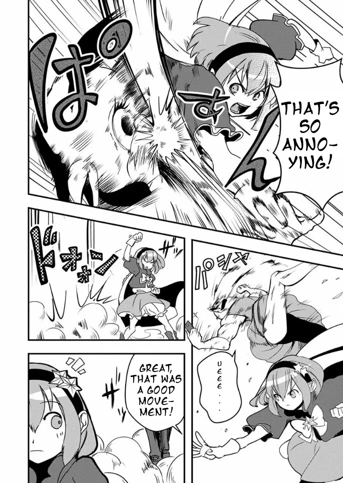 Ore to Hero to Mahou Shoujo chapter 17 page 15