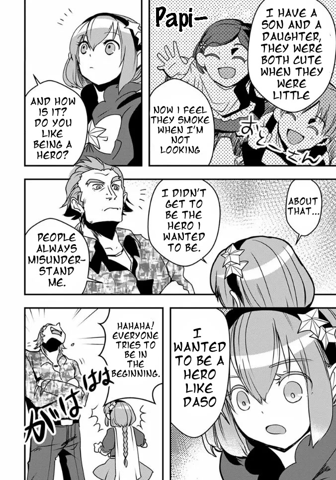 Ore to Hero to Mahou Shoujo chapter 17 page 17