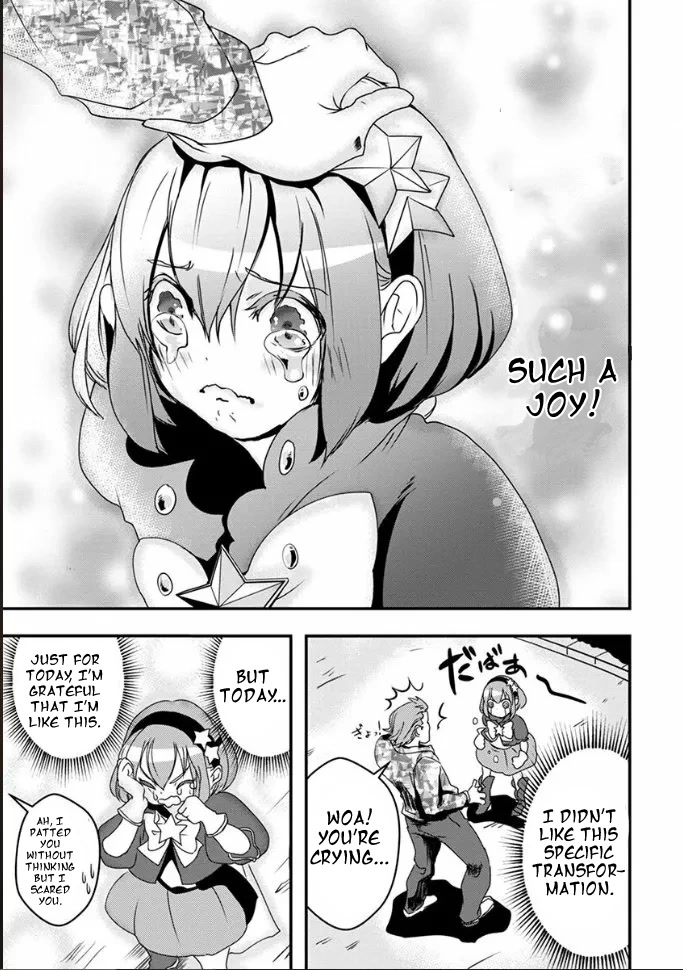 Ore to Hero to Mahou Shoujo chapter 17 page 20