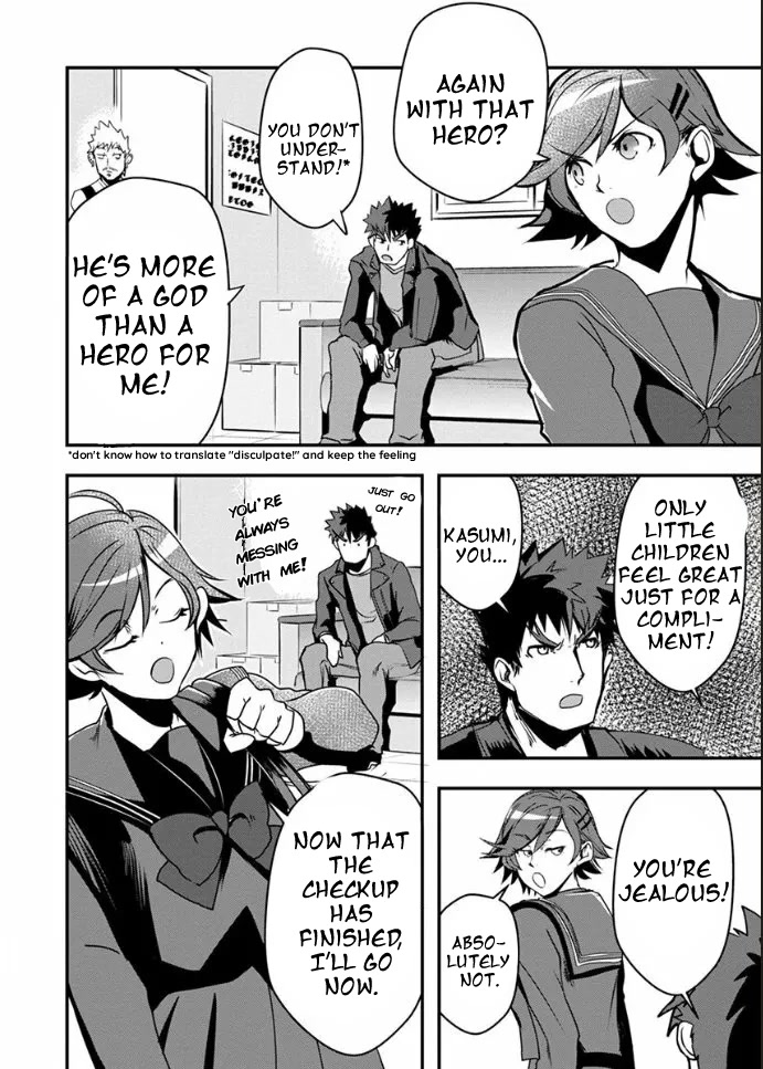 Ore to Hero to Mahou Shoujo chapter 17 page 23