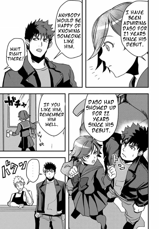 Ore to Hero to Mahou Shoujo chapter 17 page 24