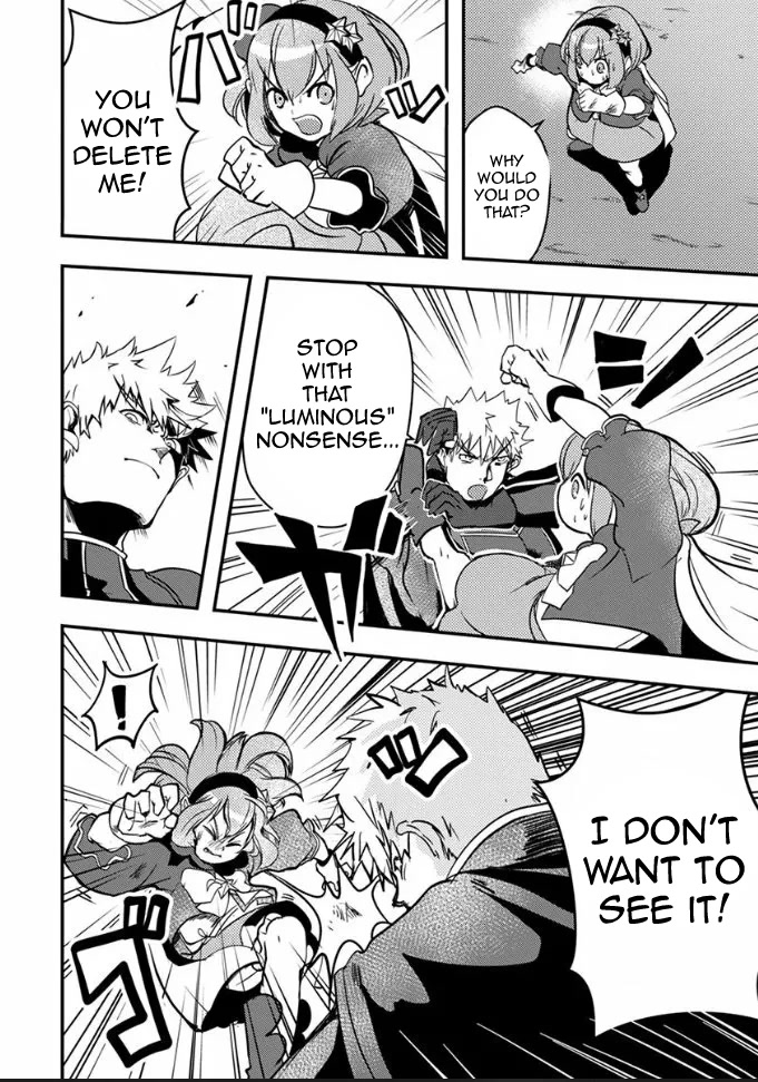 Ore to Hero to Mahou Shoujo chapter 18 page 18