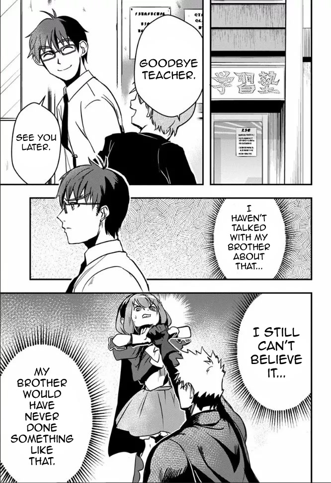 Ore to Hero to Mahou Shoujo chapter 18 page 2