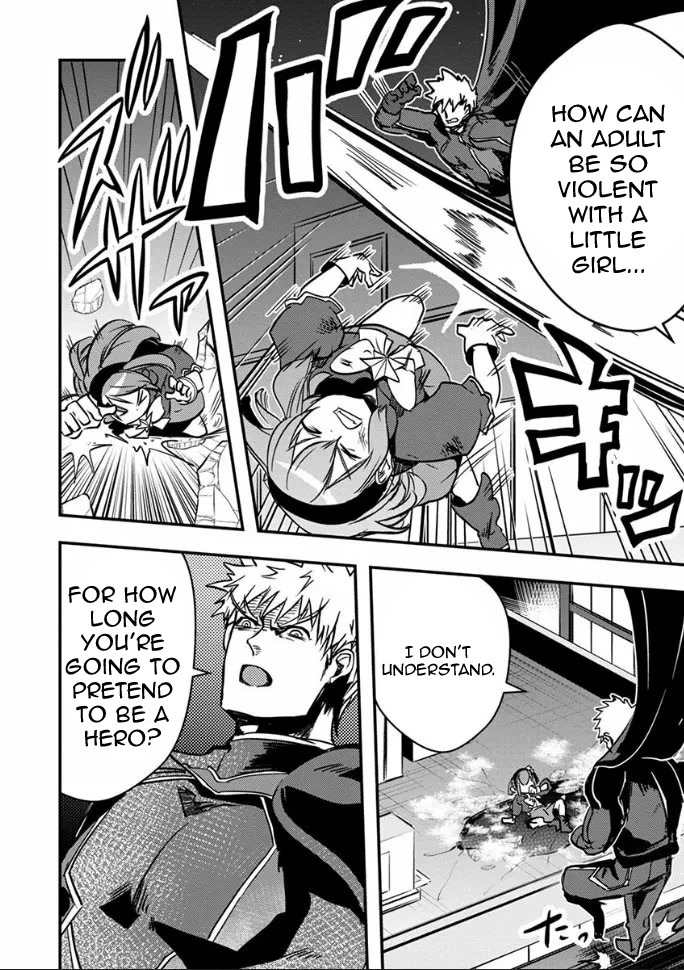 Ore to Hero to Mahou Shoujo chapter 18 page 20