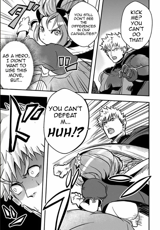 Ore to Hero to Mahou Shoujo chapter 18 page 23