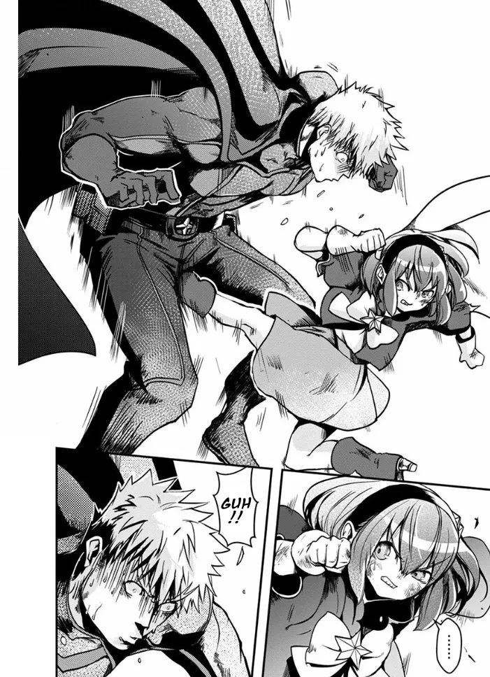 Ore to Hero to Mahou Shoujo chapter 18 page 24