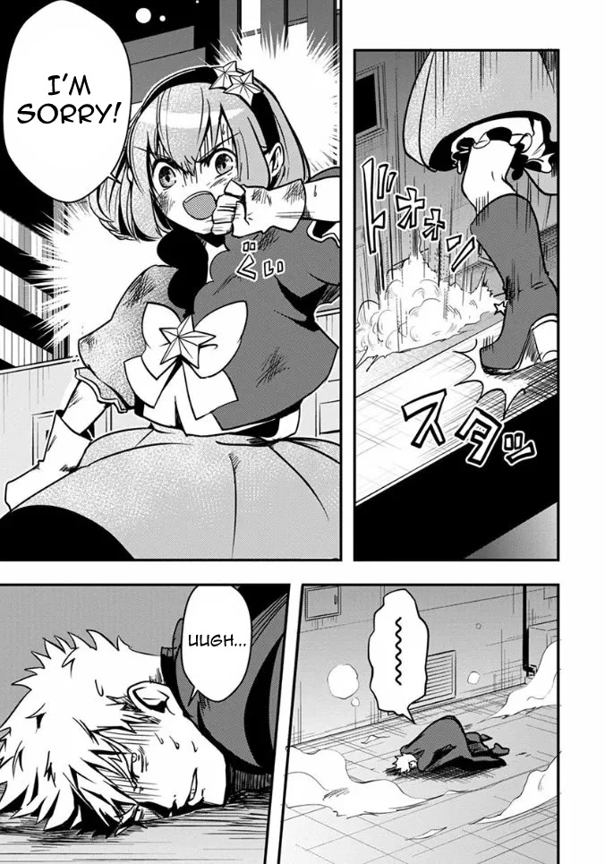 Ore to Hero to Mahou Shoujo chapter 18 page 25