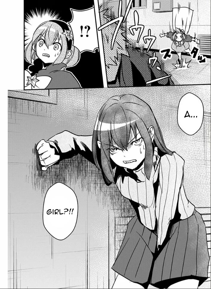 Ore to Hero to Mahou Shoujo chapter 18 page 26