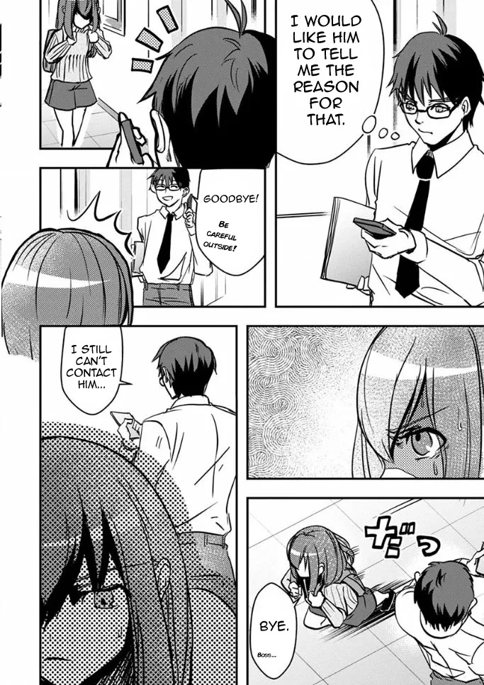 Ore to Hero to Mahou Shoujo chapter 18 page 3