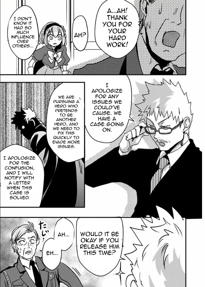 Ore to Hero to Mahou Shoujo chapter 19 page 10