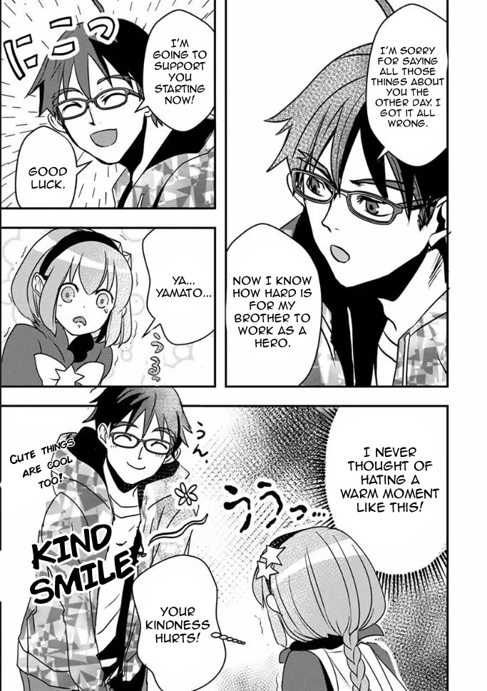 Ore to Hero to Mahou Shoujo chapter 19 page 12