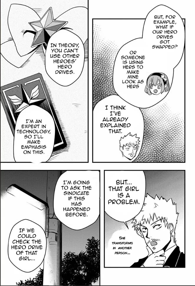 Ore to Hero to Mahou Shoujo chapter 19 page 14