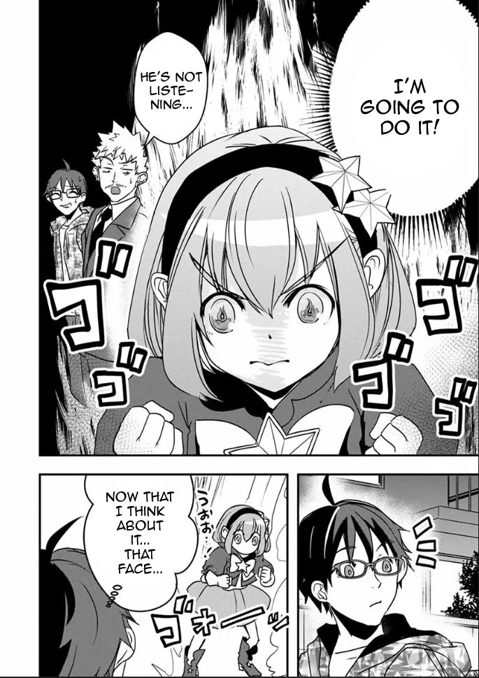 Ore to Hero to Mahou Shoujo chapter 19 page 17