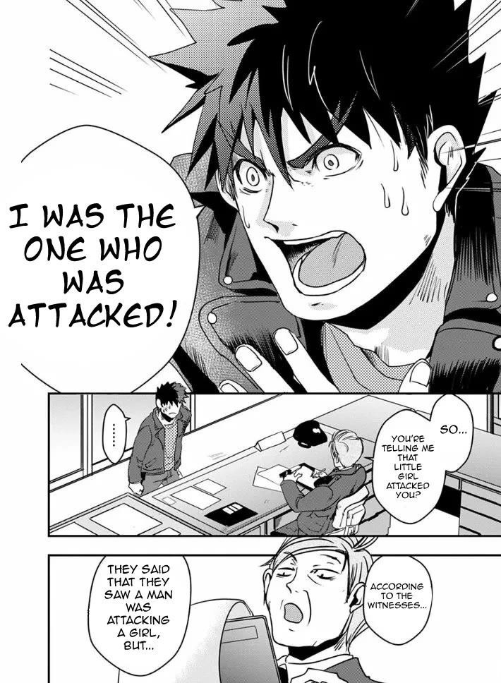 Ore to Hero to Mahou Shoujo chapter 19 page 5