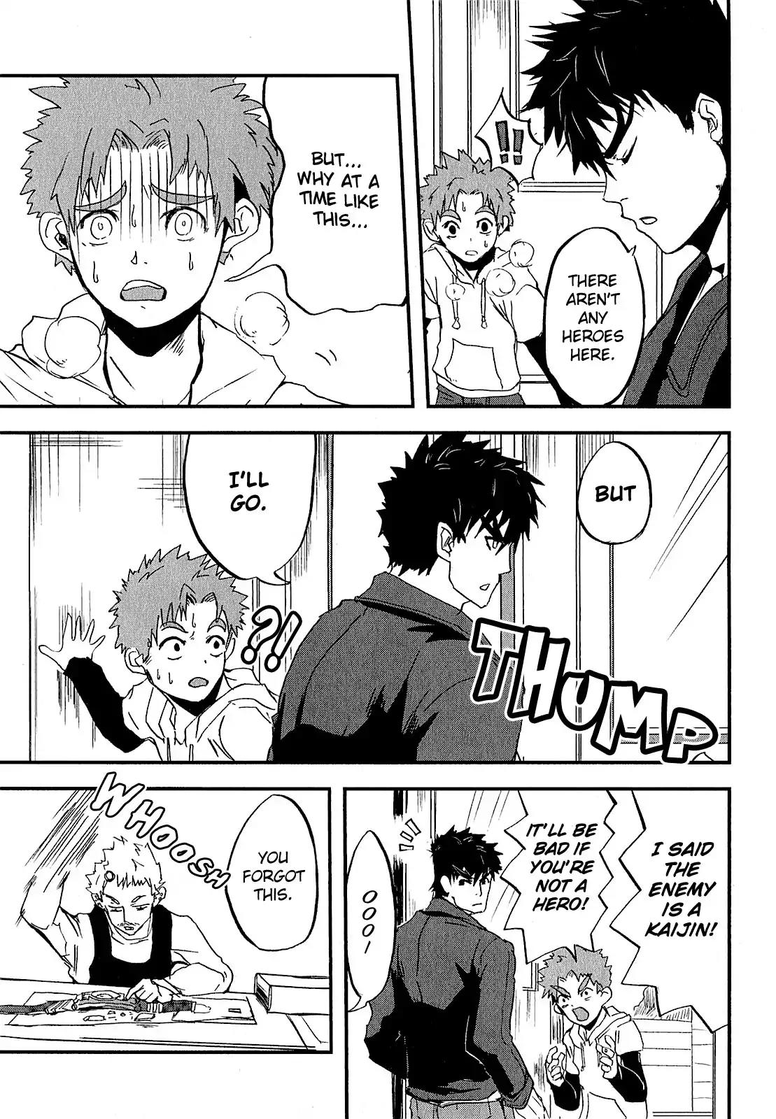 Ore to Hero to Mahou Shoujo chapter 2 page 15