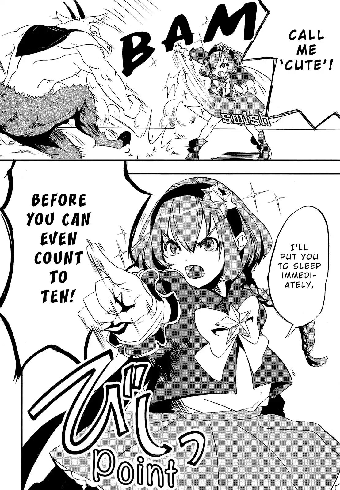 Ore to Hero to Mahou Shoujo chapter 2 page 28