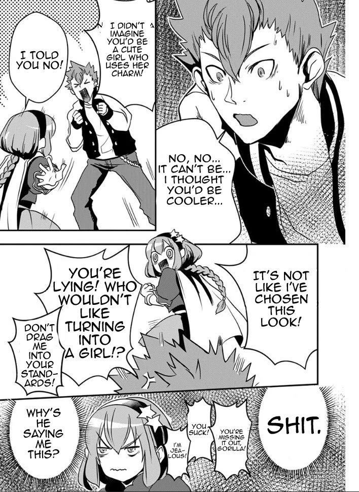 Ore to Hero to Mahou Shoujo chapter 20 page 12