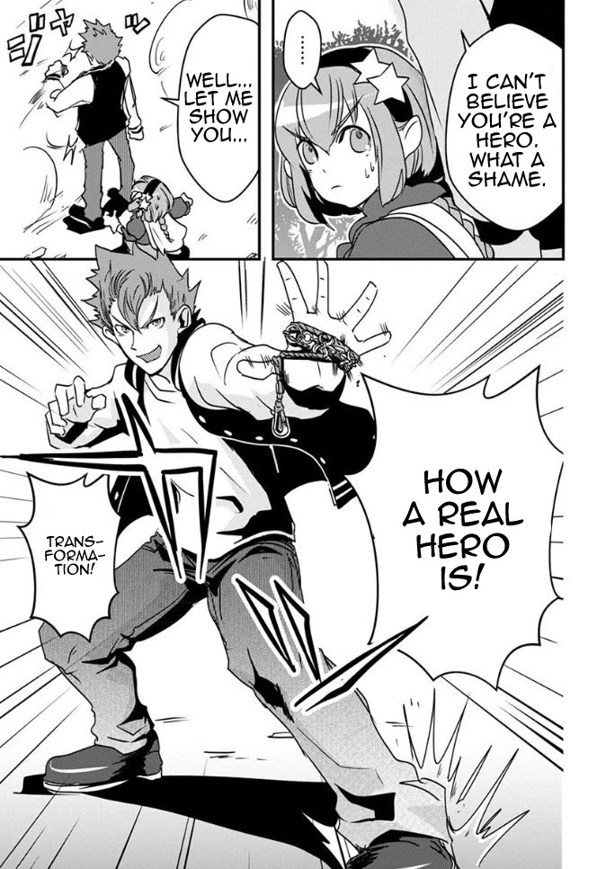 Ore to Hero to Mahou Shoujo chapter 20 page 14