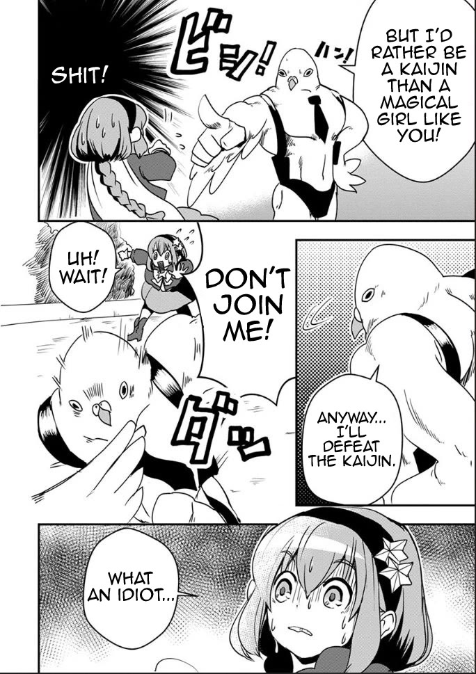 Ore to Hero to Mahou Shoujo chapter 20 page 17