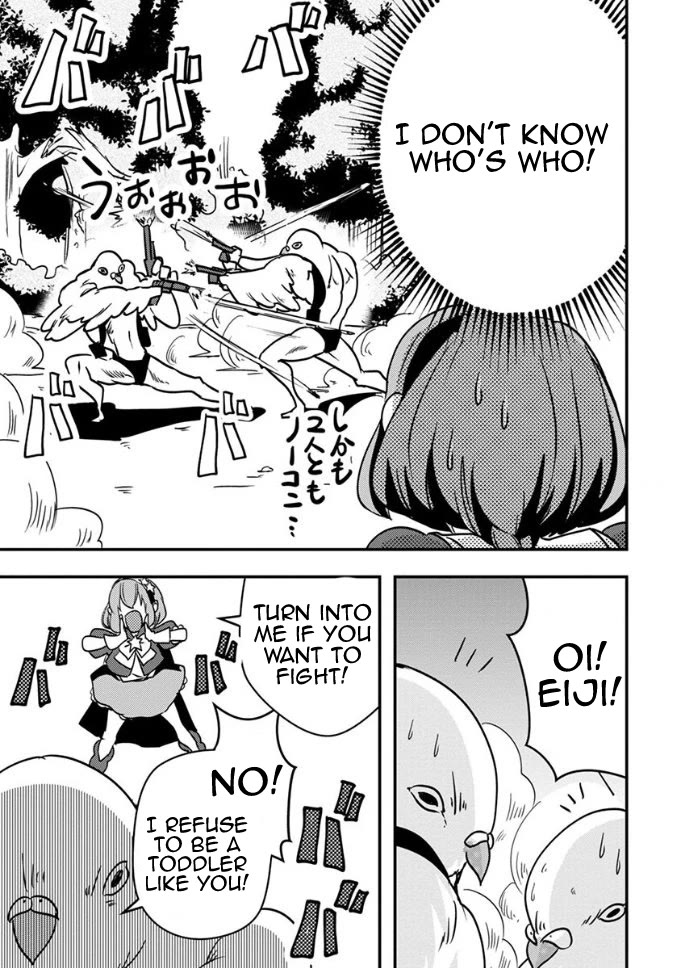 Ore to Hero to Mahou Shoujo chapter 20 page 18