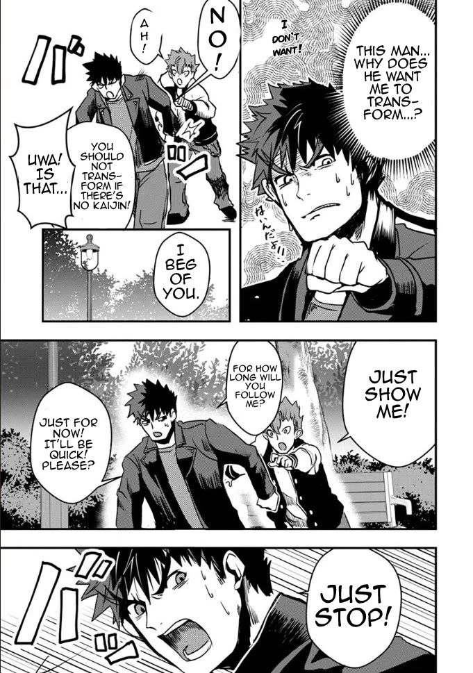 Ore to Hero to Mahou Shoujo chapter 20 page 6