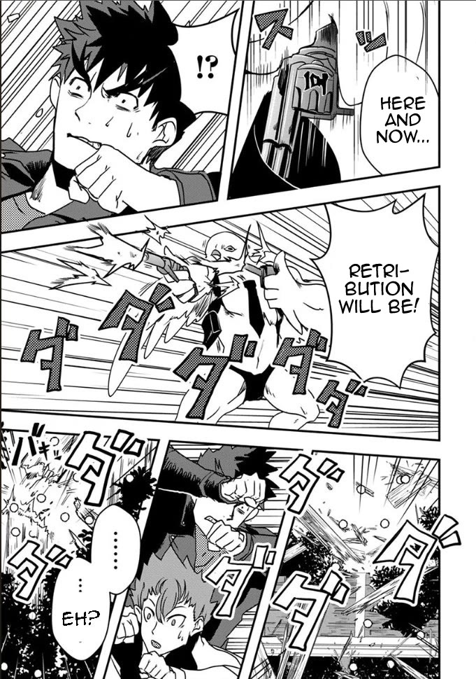 Ore to Hero to Mahou Shoujo chapter 20 page 8