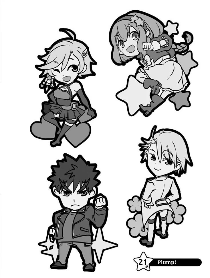 Ore to Hero to Mahou Shoujo chapter 21 page 1