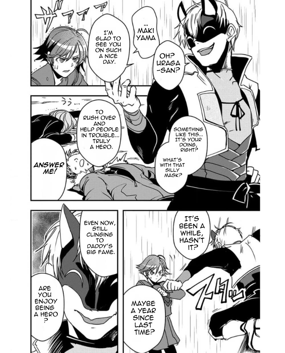 Ore to Hero to Mahou Shoujo chapter 22 page 11