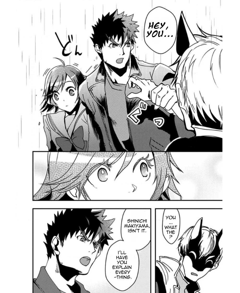 Ore to Hero to Mahou Shoujo chapter 22 page 13