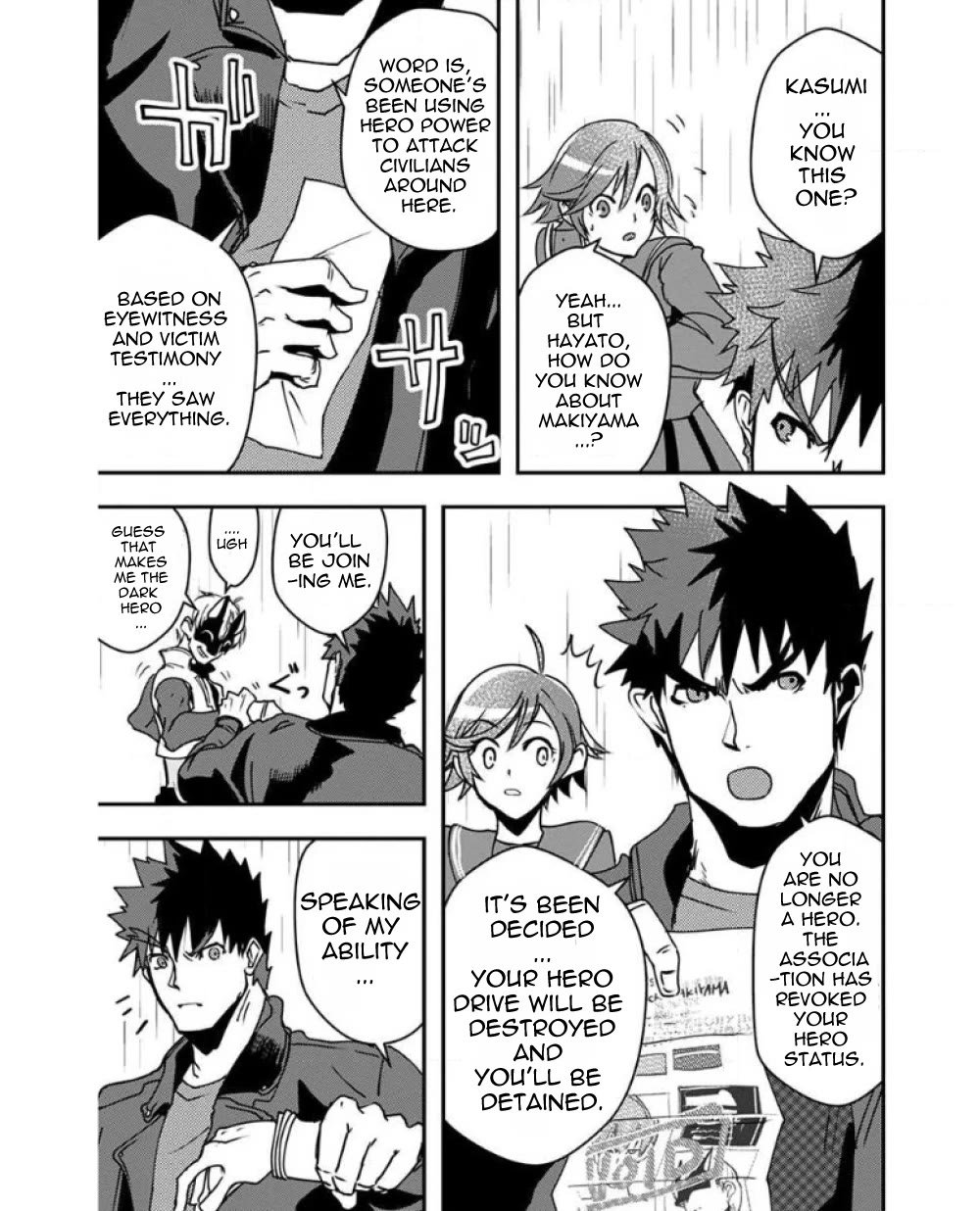 Ore to Hero to Mahou Shoujo chapter 22 page 14