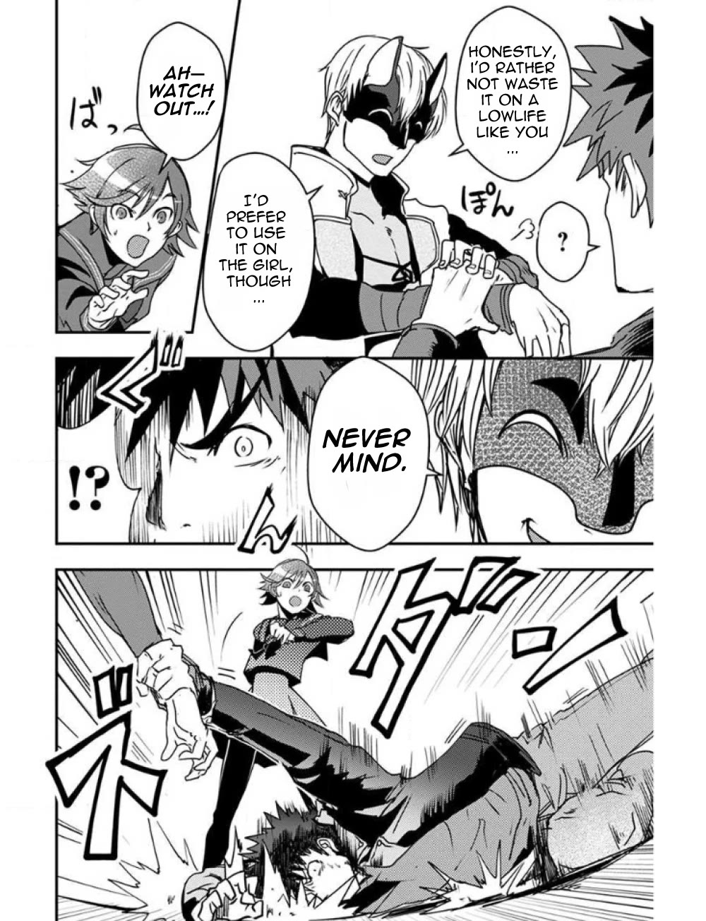 Ore to Hero to Mahou Shoujo chapter 22 page 15