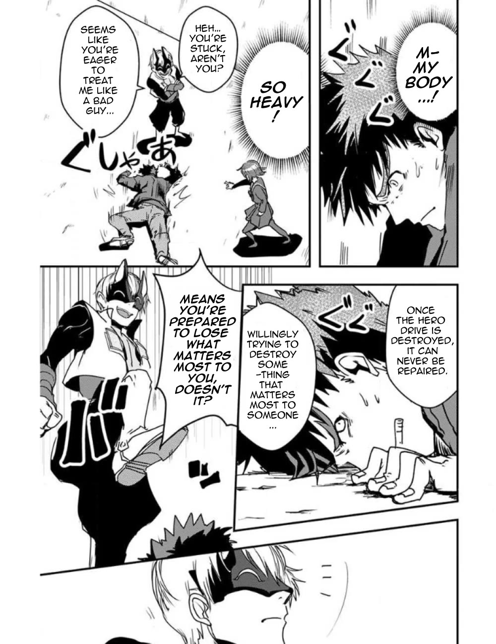 Ore to Hero to Mahou Shoujo chapter 22 page 16