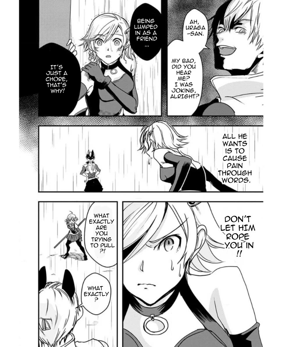 Ore to Hero to Mahou Shoujo chapter 22 page 19