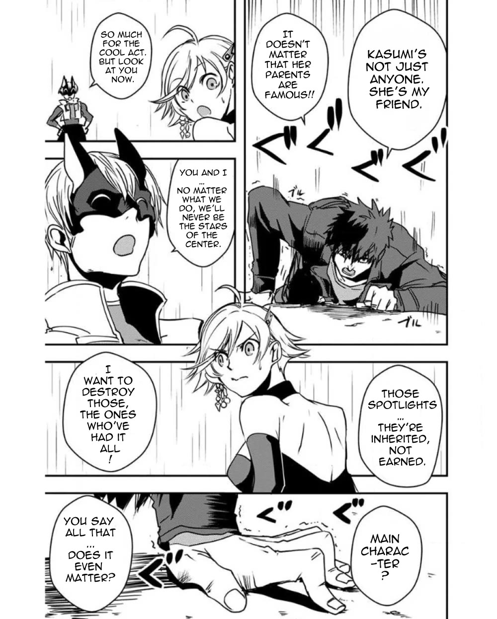 Ore to Hero to Mahou Shoujo chapter 22 page 22