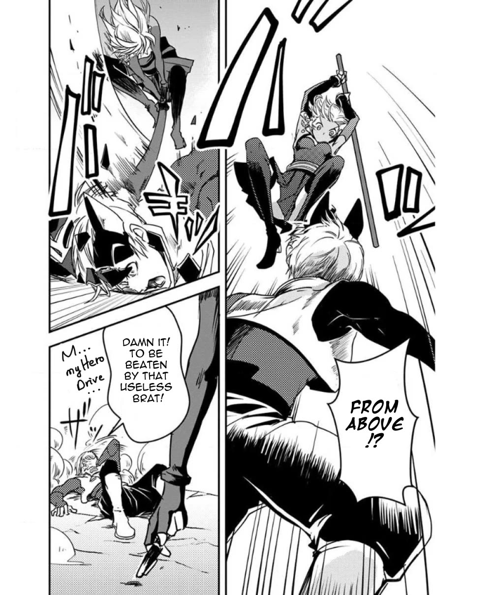 Ore to Hero to Mahou Shoujo chapter 22 page 25