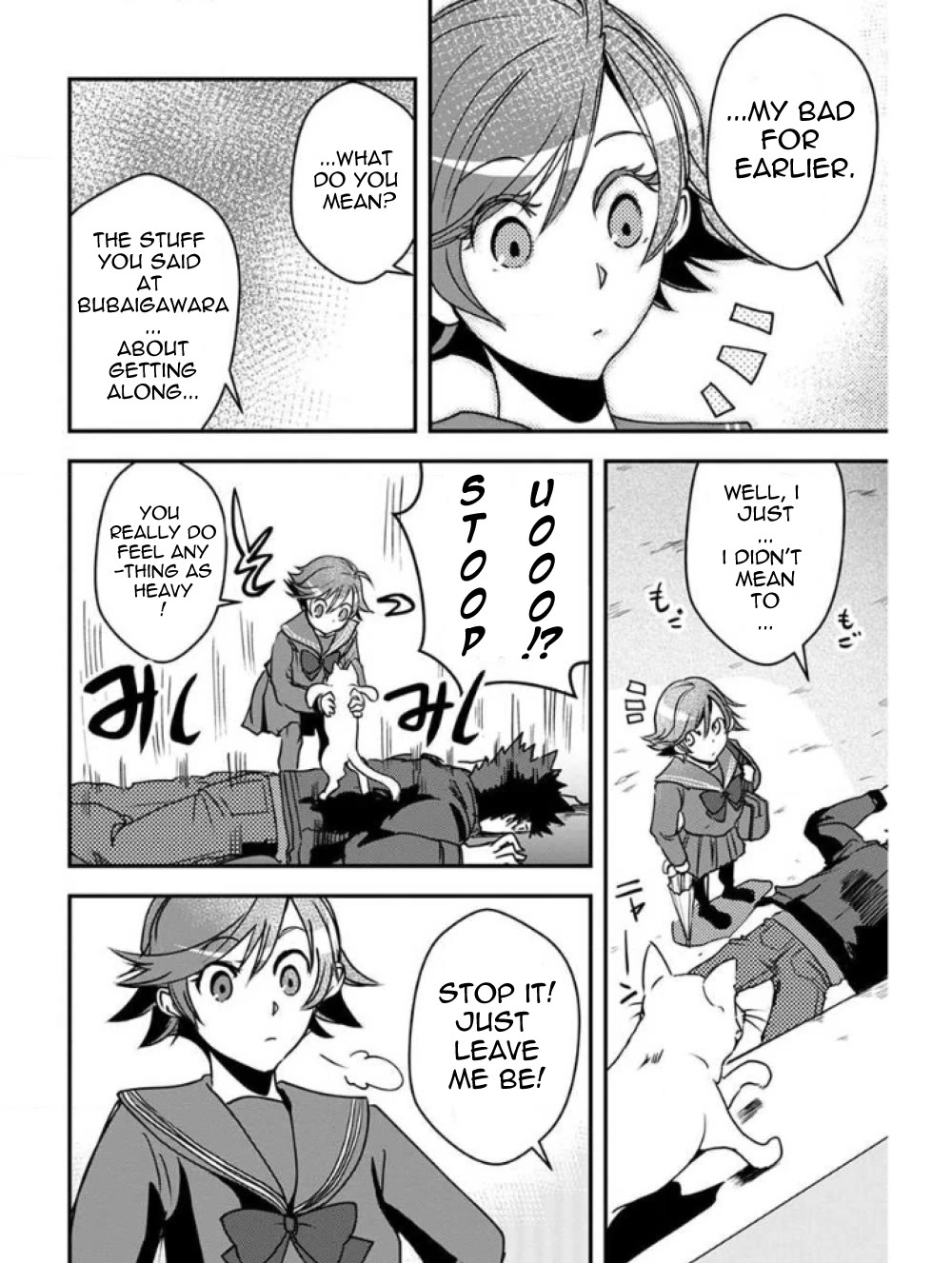 Ore to Hero to Mahou Shoujo chapter 22 page 27