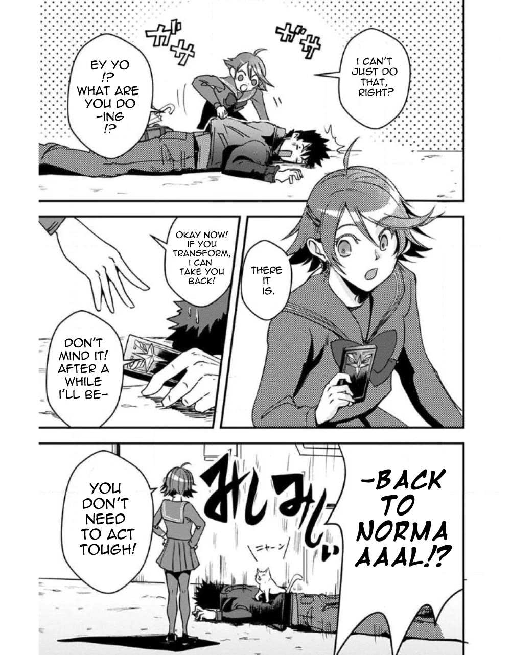 Ore to Hero to Mahou Shoujo chapter 22 page 28