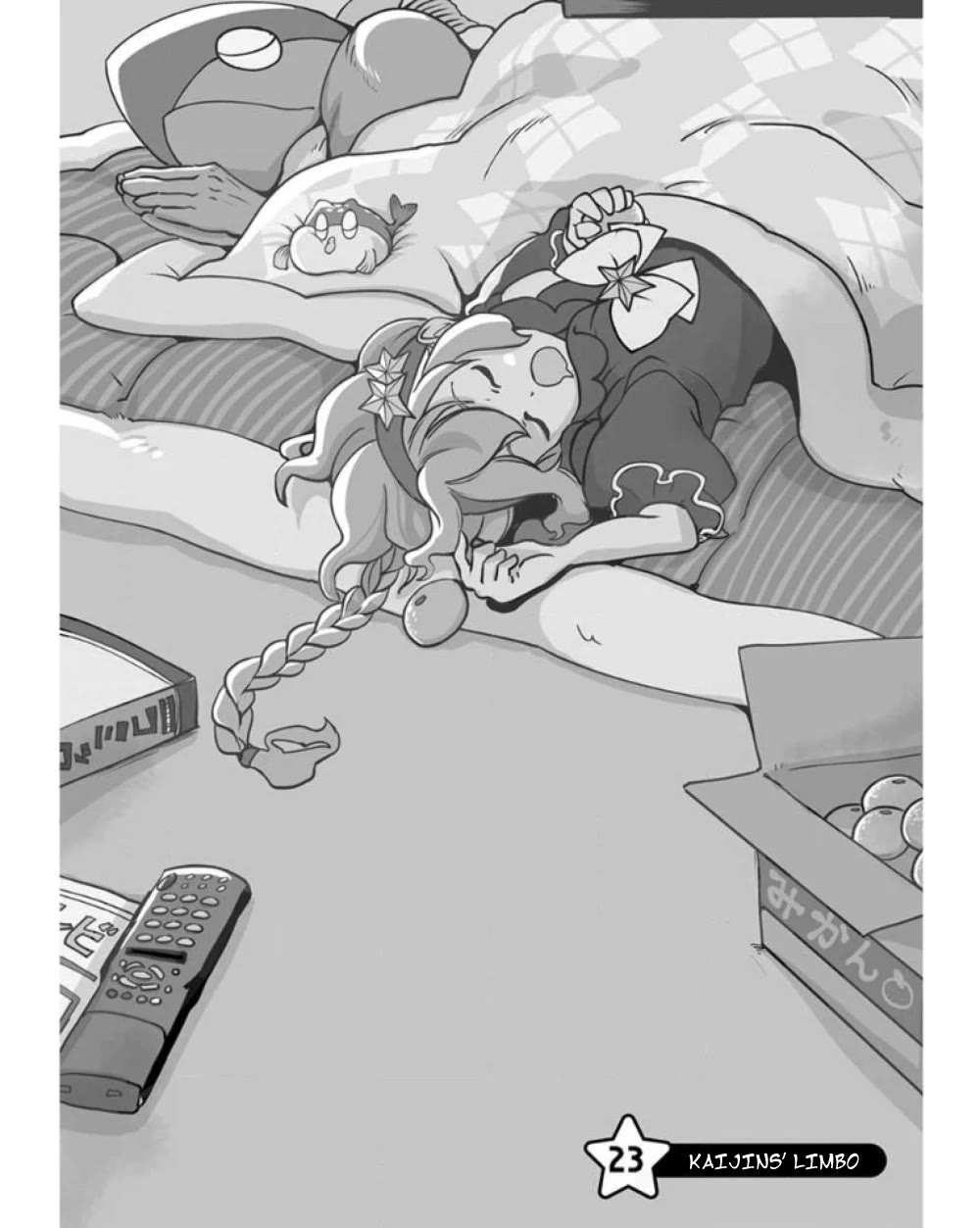 Ore to Hero to Mahou Shoujo chapter 23 page 2