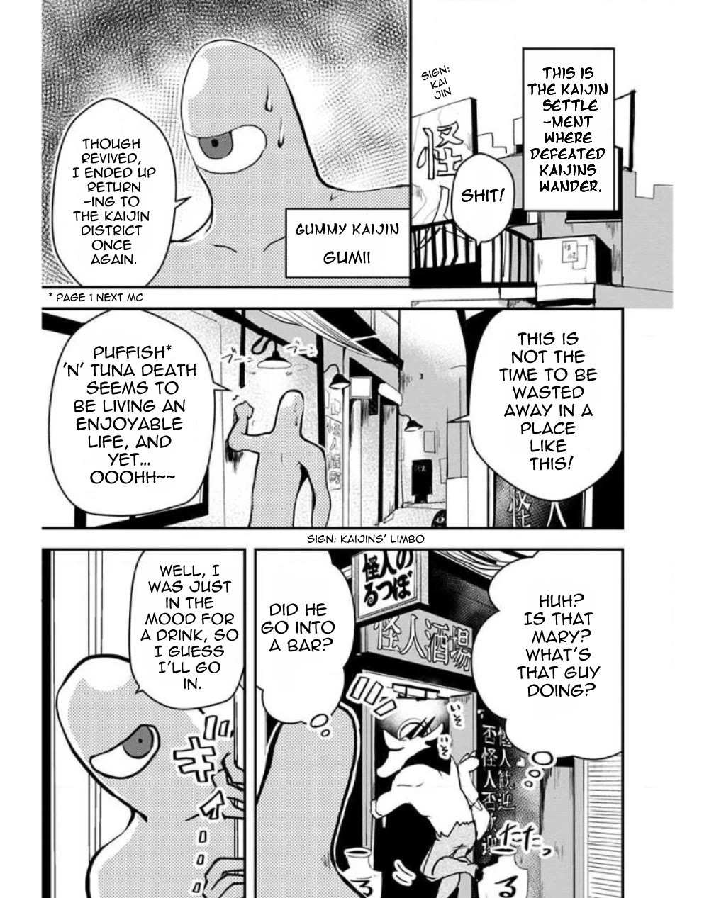 Ore to Hero to Mahou Shoujo chapter 23 page 3