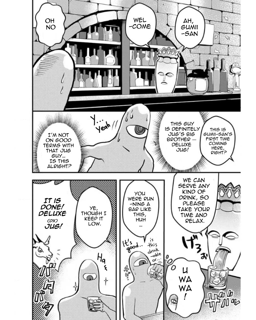 Ore to Hero to Mahou Shoujo chapter 23 page 4