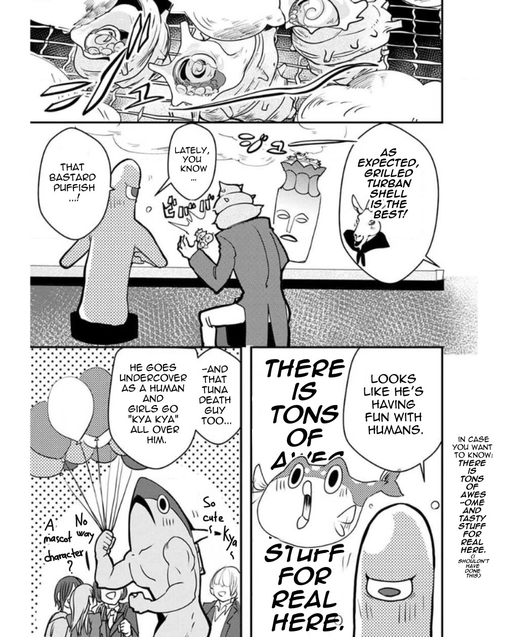 Ore to Hero to Mahou Shoujo chapter 23 page 7