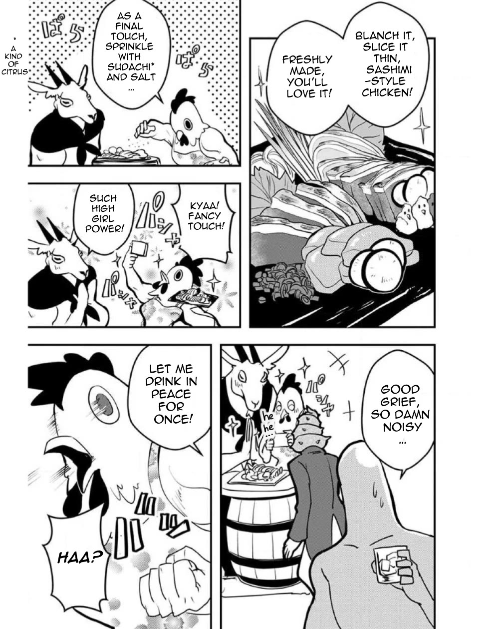 Ore to Hero to Mahou Shoujo chapter 23 page 9