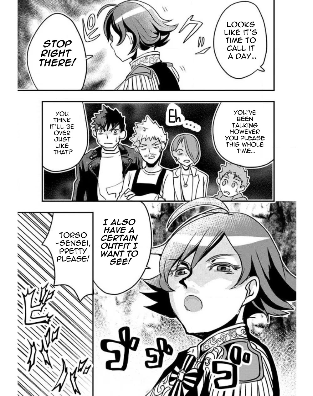 Ore to Hero to Mahou Shoujo chapter 24.5 page 9