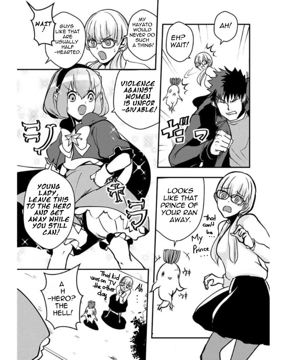 Ore to Hero to Mahou Shoujo chapter 24 page 11