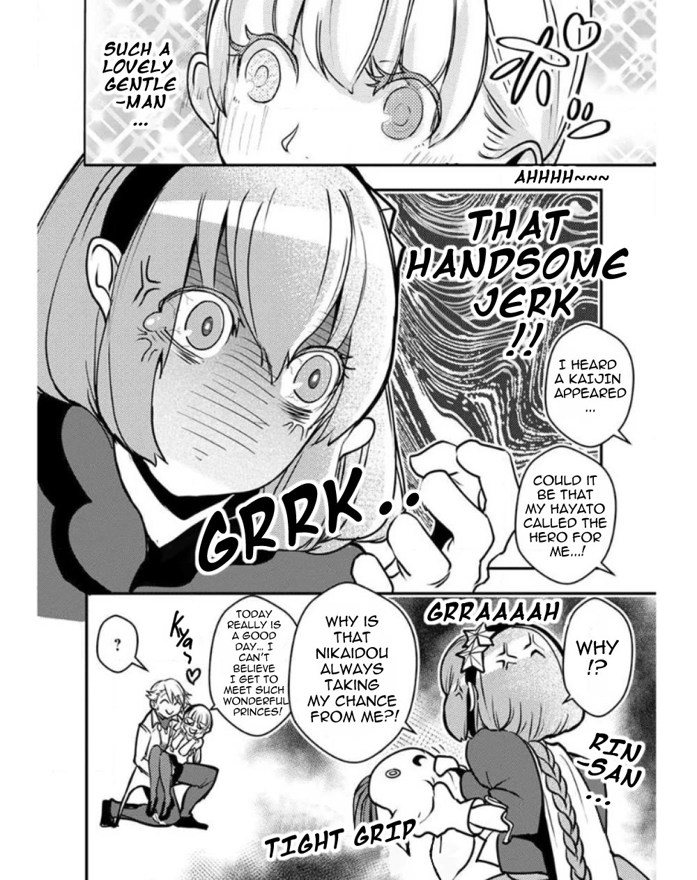 Ore to Hero to Mahou Shoujo chapter 24 page 14