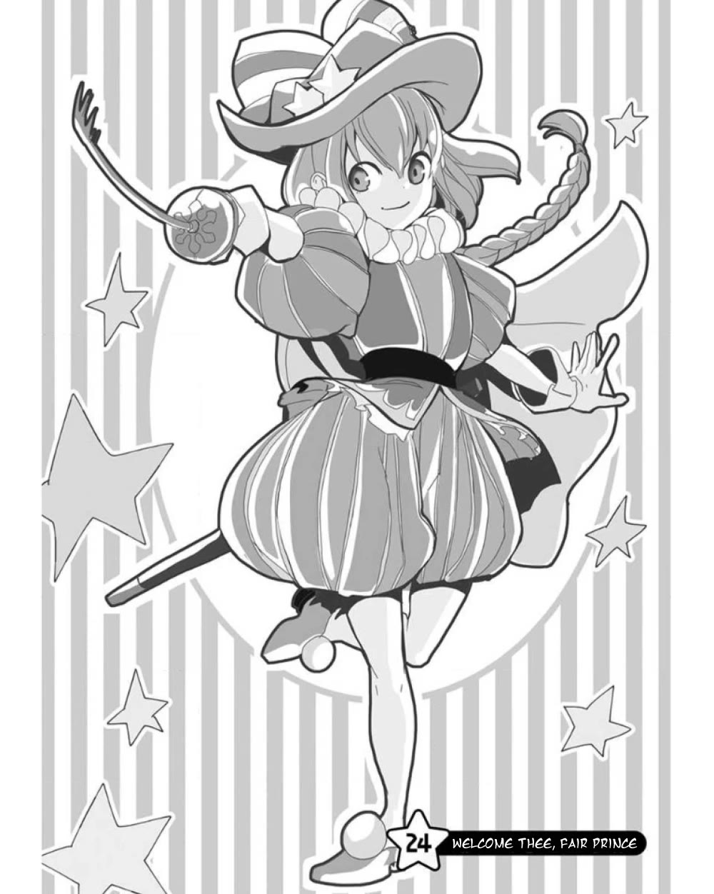 Ore to Hero to Mahou Shoujo chapter 24 page 2